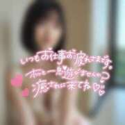 ヒメ日記 2026/03/05 22:05 投稿 なぎ ハンドリング　亀頭責め専門店