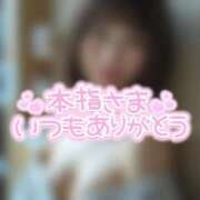 ヒメ日記 2026/03/13 23:50 投稿 なぎ ハンドリング　亀頭責め専門店