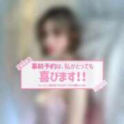 なぎ I様 ハンドリング　亀頭責め専門店