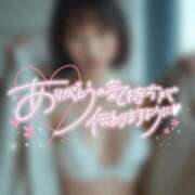 なぎ E様♡ ハンドリング　亀頭責め専門店