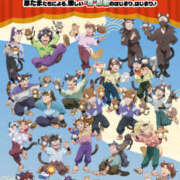 ヒメ日記 2025/01/26 08:13 投稿 ひめか ○コキクリニック～○○クリニックシリーズ～
