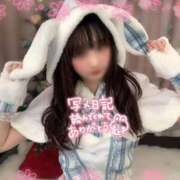 ヒメ日記 2024/12/19 16:03 投稿 かれん 横浜シンデレラ（シンデレラグループ）