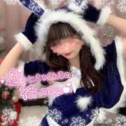 ヒメ日記 2024/12/20 21:03 投稿 かれん 横浜シンデレラ（シンデレラグループ）