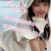 ヒメ日記 2024/12/30 17:35 投稿 かれん 横浜シンデレラ（シンデレラグループ）