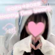 ヒメ日記 2025/01/03 10:46 投稿 かれん 横浜シンデレラ（シンデレラグループ）