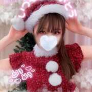 ヒメ日記 2025/12/11 20:18 投稿 かれん 横浜シンデレラ（シンデレラグループ）