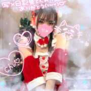 ヒメ日記 2025/12/22 20:17 投稿 かれん 横浜シンデレラ（シンデレラグループ）