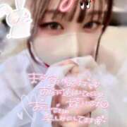 ヒメ日記 2026/01/11 21:16 投稿 かれん 横浜シンデレラ（シンデレラグループ）