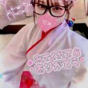 ヒメ日記 2026/01/15 12:15 投稿 かれん 横浜シンデレラ（シンデレラグループ）