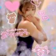 ヒメ日記 2026/01/21 12:41 投稿 かれん 横浜シンデレラ（シンデレラグループ）