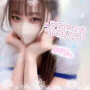 ヒメ日記 2026/01/23 08:16 投稿 かれん 横浜シンデレラ（シンデレラグループ）