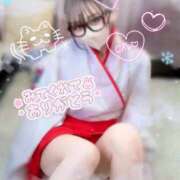 ヒメ日記 2026/02/13 21:30 投稿 かれん 横浜シンデレラ（シンデレラグループ）