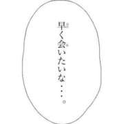 ヒメ日記 2024/03/12 20:04 投稿 莉那(りな) PLUS梅田店