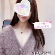 ヒメ日記 2024/12/30 14:52 投稿 莉那(りな) PLUS梅田店