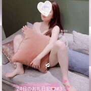 ヒメ日記 2025/01/26 07:22 投稿 莉那(りな) PLUS梅田店