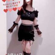 ヒメ日記 2025/02/12 07:12 投稿 莉那(りな) PLUS梅田店