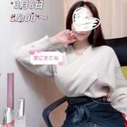 ヒメ日記 2025/03/08 14:52 投稿 莉那(りな) PLUS梅田店