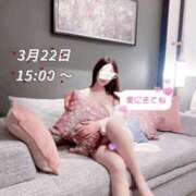 ヒメ日記 2025/03/22 15:03 投稿 莉那(りな) PLUS梅田店