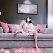 ヒメ日記 2025/03/28 07:02 投稿 莉那(りな) PLUS梅田店