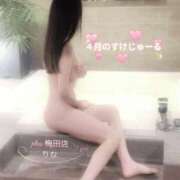 ヒメ日記 2025/04/01 22:52 投稿 莉那(りな) PLUS梅田店