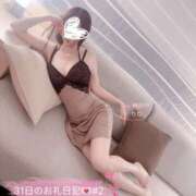 ヒメ日記 2025/04/11 21:04 投稿 莉那(りな) PLUS梅田店