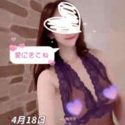 ヒメ日記 2025/04/18 16:42 投稿 莉那(りな) PLUS梅田店