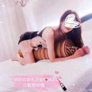 ヒメ日記 2025/04/28 07:02 投稿 莉那(りな) PLUS梅田店