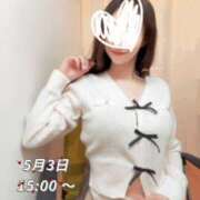 ヒメ日記 2025/05/03 14:52 投稿 莉那(りな) PLUS梅田店