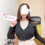 ヒメ日記 2025/05/06 15:02 投稿 莉那(りな) PLUS梅田店