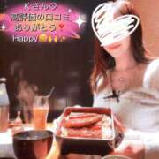 ヒメ日記 2025/05/19 18:02 投稿 莉那(りな) PLUS梅田店