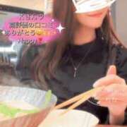 ヒメ日記 2025/05/28 21:02 投稿 莉那(りな) PLUS梅田店