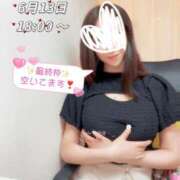 ヒメ日記 2025/06/13 18:02 投稿 莉那(りな) PLUS梅田店