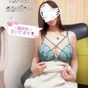 ヒメ日記 2025/07/04 16:02 投稿 莉那(りな) PLUS梅田店