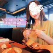 ヒメ日記 2025/07/21 07:32 投稿 莉那(りな) PLUS梅田店