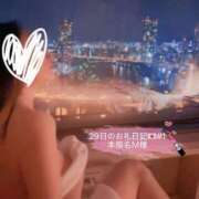 ヒメ日記 2025/08/15 01:22 投稿 莉那(りな) PLUS梅田店