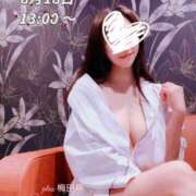 ヒメ日記 2025/08/18 13:02 投稿 莉那(りな) PLUS梅田店