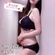 ヒメ日記 2025/09/23 16:02 投稿 莉那(りな) PLUS梅田店