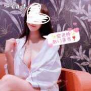 ヒメ日記 2025/09/28 19:52 投稿 莉那(りな) PLUS梅田店