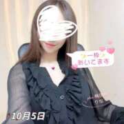 ヒメ日記 2025/10/05 18:42 投稿 莉那(りな) PLUS梅田店