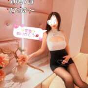 ヒメ日記 2025/10/07 17:32 投稿 莉那(りな) PLUS梅田店