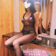 ヒメ日記 2025/11/06 07:12 投稿 莉那(りな) PLUS梅田店