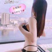 ヒメ日記 2025/11/17 19:32 投稿 莉那(りな) PLUS梅田店