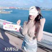 ヒメ日記 2025/12/05 18:02 投稿 莉那(りな) PLUS梅田店