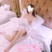 ヒメ日記 2025/12/10 07:12 投稿 莉那(りな) PLUS梅田店