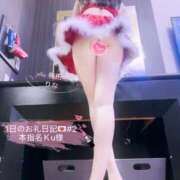 ヒメ日記 2025/12/25 07:02 投稿 莉那(りな) PLUS梅田店