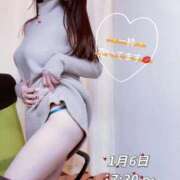 ヒメ日記 2026/01/06 17:42 投稿 莉那(りな) PLUS梅田店