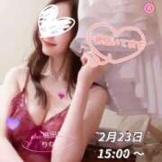 ヒメ日記 2026/02/23 15:02 投稿 莉那(りな) PLUS梅田店