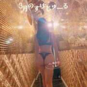 ヒメ日記 2026/02/26 07:42 投稿 莉那(りな) PLUS梅田店