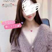 ヒメ日記 2026/03/04 18:00 投稿 莉那(りな) PLUS梅田店