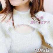 ヒメ日記 2026/03/08 19:42 投稿 莉那(りな) PLUS梅田店